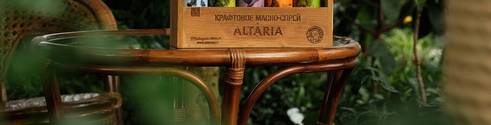 altaria altaria