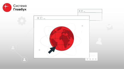 Как снизить НДС Как снизить НДС