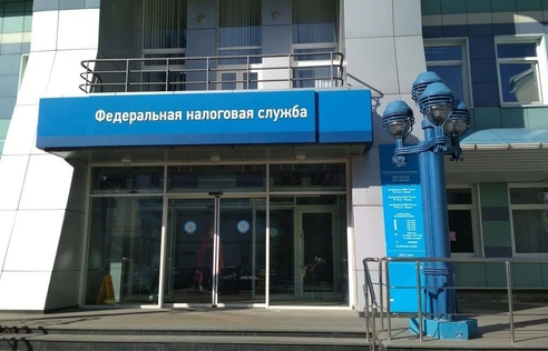 НДФЛ предлагают повысить до 20 % на доходы свыше 25 миллионов рублей НДФЛ предлагают повысить до 20 % на доходы свыше 25 миллионов рублей