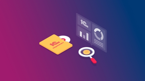 Управленческие учет: что это, программы автоматизации 1С на предприятии Управленческие учет: что это, программы автоматизации 1С на предприятии