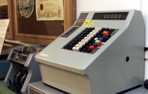 Собирающих вторсырье предлагают освободить от применения ККТ Собирающих вторсырье предлагают освободить от применения ККТ