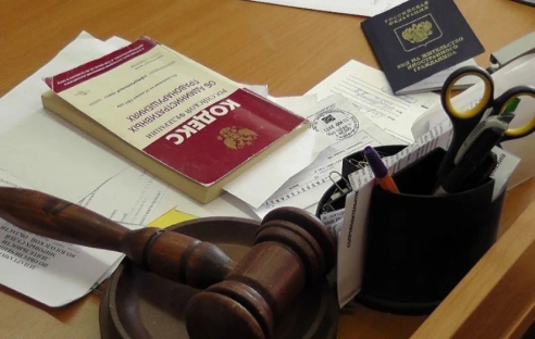 В Москве объявили амнистию по штрафам за ковидные нарушения с 1 июня В Москве объявили амнистию по штрафам за ковидные нарушения с 1 июня