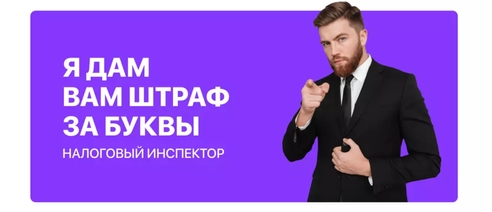 Одна компания написала на vc, что работает с самозанятым.  Одна компания написала на vc, что работает с самозанятым.