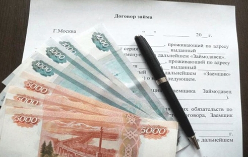 Для кредитных каникул подняли максимальные суммы кредитов Для кредитных каникул подняли максимальные суммы кредитов