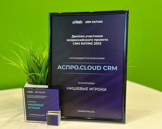 Сертификат Сертификат