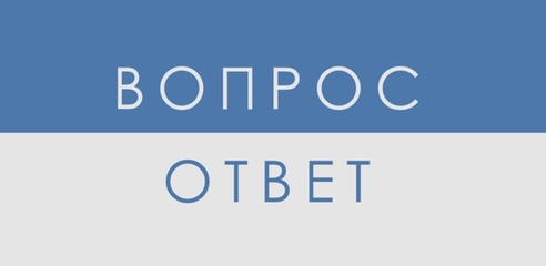 Линия консультаций ЧТО ДЕЛАТЬ КОНСАЛТ на связи! Линия консультаций ЧТО ДЕЛАТЬ КОНСАЛТ на связи!