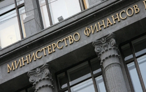 Минфин объяснил, как компаниям рассчитаться с кредиторами из недружественных стран Минфин объяснил, как компаниям рассчитаться с кредиторами из недружественных стран