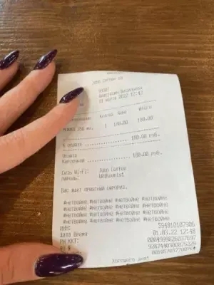 Источник: https://t.me/boujee1 Источник: https://t.me/boujee1