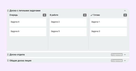<i>В пространстве руководителей только нужные им задачи</i> <i>В пространстве руководителей только нужные им задачи</i>