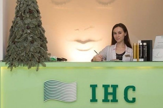 IHC-Clinic. Фото: из архива компании