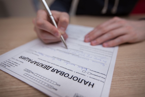 Изменится форма декларации по НДС Изменится форма декларации по НДС