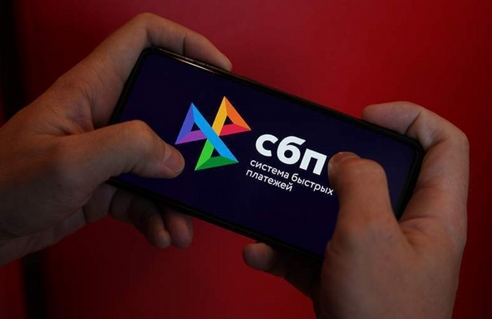 Как самозанятым учитывать компенсацию расходов на СБП Как самозанятым учитывать компенсацию расходов на СБП