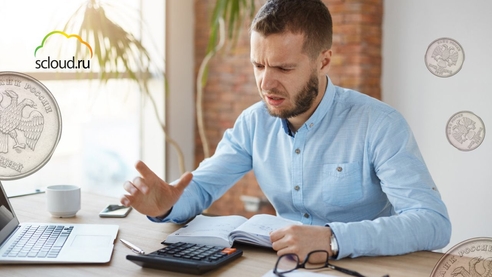 Какие налоги платит работодатель за работника в 2024 году Какие налоги платит работодатель за работника в 2024 году