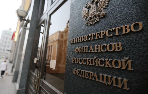 Кто будет платить НДФЛ, если организацию реорганизовали через присоединение, разбирались в Минфине Кто будет платить НДФЛ, если организацию реорганизовали через присоединение, разбирались в Минфине