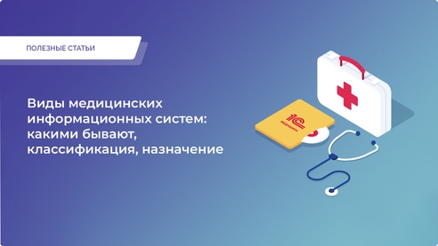 Обновленный НДС на УСН с 2026 года Обновленный НДС на УСН с 2026 года