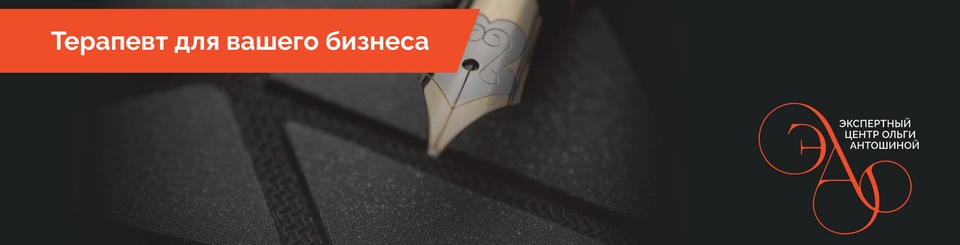 antoshina_audit antoshina_audit