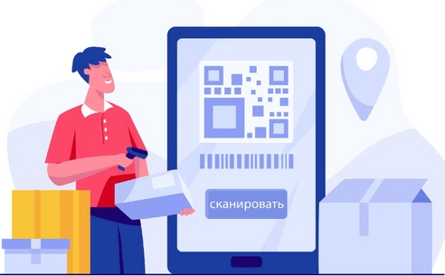 Упаковка товаров в 1С! Как напечатать штрихкоды и упаковочный лист в режиме онлайн с помощью ТСД? Упаковка товаров в 1С! Как напечатать штрихкоды и упаковочный лист в режиме онлайн с помощью ТСД?