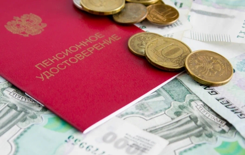 Страховые пенсии по старости увеличили на 8,6 % Страховые пенсии по старости увеличили на 8,6 %