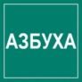 Расчеты по ЕНС в «1С:Бухгалтерии 8» | Профбух (проект Азбуха) (@buh1c) | Мегасреда | 08.11.23, 09:38:17