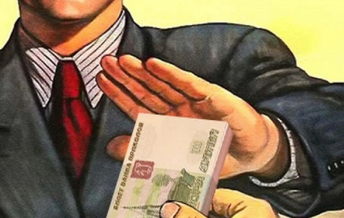 Минфин ответил, нужно ли начислять НДФЛ на суммы, от которых физлицо отказалось в пользу компании Минфин ответил, нужно ли начислять НДФЛ на суммы, от которых физлицо отказалось в пользу компании