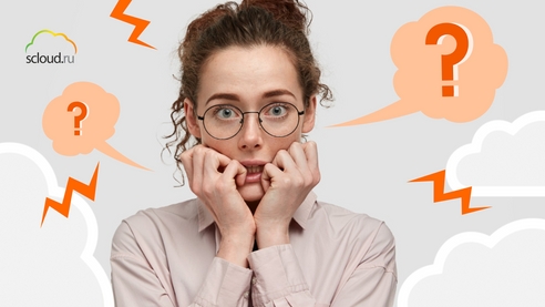 Как исправить ошибку в уведомлении в 1С:Бухгалтерии Как исправить ошибку в уведомлении в 1С:Бухгалтерии