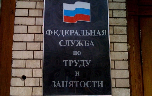 Обучение в магистратуре не дает право на учебный отпуск, если уже есть образование «специалитет» Обучение в магистратуре не дает право на учебный отпуск, если уже есть образование «специалитет»