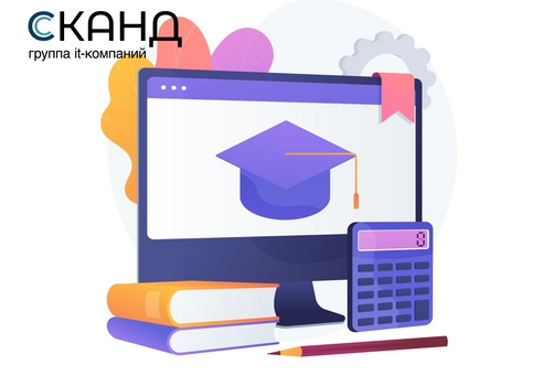 Единый семинар для бухгалтеров и руководителей от 1С! Единый семинар для бухгалтеров и руководителей от 1С!