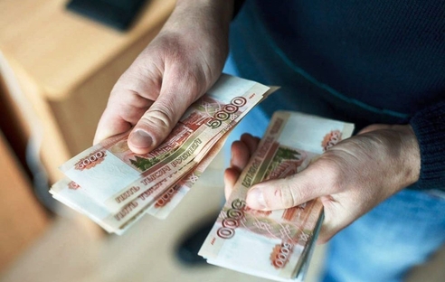 Роструд разъяснил, нужно ли знакомить работника с формой расчетного листка Роструд разъяснил, нужно ли знакомить работника с формой расчетного листка