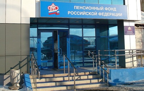 Кассация частично отказала ПФР во взыскании ущерба со страхователя из-за некорректной СЗВ-М Кассация частично отказала ПФР во взыскании ущерба со страхователя из-за некорректной СЗВ-М