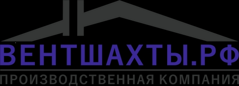 Колпак-дымник: функции, материалы и конструкции Колпак-дымник: функции, материалы и конструкции