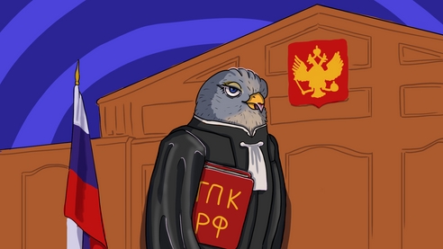Поправки в ГПК: что изменится с 1 сентября 2024 года Поправки в ГПК: что изменится с 1 сентября 2024 года
