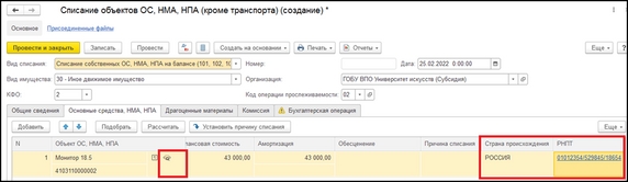 Рис.15 Рис.15