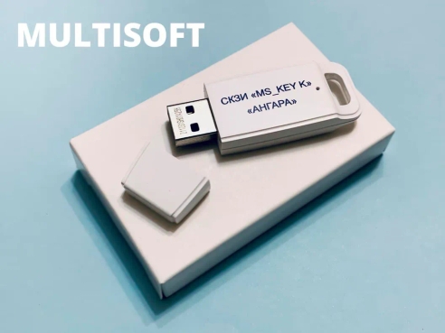 Сертификат электронной подписи для работы на сайтах Госуслуги, ФНС России и других государственных площадках Сертификат электронной подписи для работы на сайтах Госуслуги, ФНС России и других государственных площадках