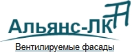 Алюминиевые вентилируемые фасады и монолитное перекрытие Алюминиевые вентилируемые фасады и монолитное перекрытие