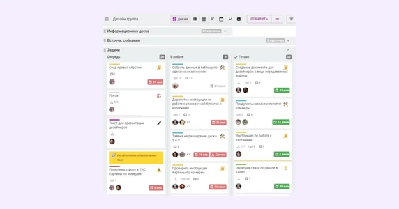 В этом пространстве мы решаем общие вопросы В этом пространстве мы решаем общие вопросы