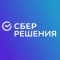 СберРешения СберРешения