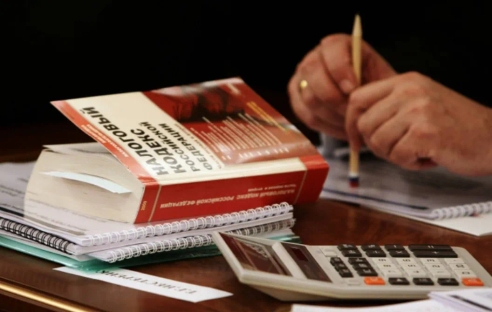 ФНС подготовила обзор позиций ВС РФ по налогу на имущество ФНС подготовила обзор позиций ВС РФ по налогу на имущество