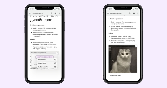 <i>В текст можно добавлять фотографии из галереи </i> <i>В текст можно добавлять фотографии из галереи </i>