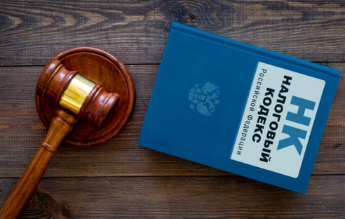 Расхождение в выручке по НДС и налогу на прибыль не повод для доначисления Расхождение в выручке по НДС и налогу на прибыль не повод для доначисления