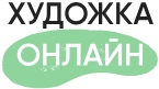 Онлайн-школы рисования: особенности и преимущества Онлайн-школы рисования: особенности и преимущества