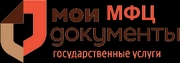 Клиент Клиент