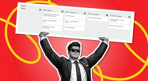 Шаблоны матрицы Эйзенхауэра для разных профессий Шаблоны матрицы Эйзенхауэра для разных профессий