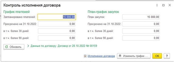 Рис.9 Рис.9