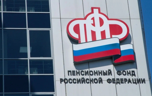 Неуказание СНИЛС в СЗВ-М влечёт за собой штраф Неуказание СНИЛС в СЗВ-М влечёт за собой штраф