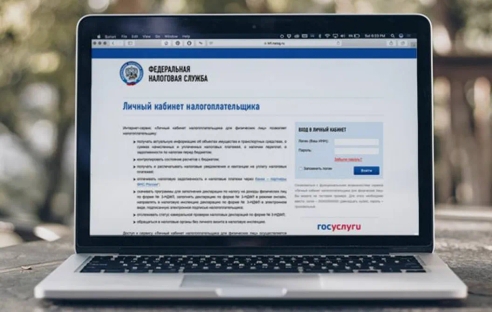 ФНС рассказала об особенностях подачи 3-НДФЛ в 2022 году ФНС рассказала об особенностях подачи 3-НДФЛ в 2022 году