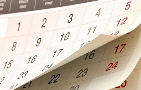 Роструд рассказал, как указать сроки выплаты зарплаты в трудовом договоре Роструд рассказал, как указать сроки выплаты зарплаты в трудовом договоре