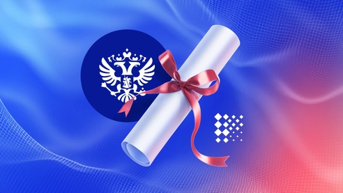 «Выстроили бесшовную передачу клиента между отделами»: кейс консалтинговой компании DV Consulting «Выстроили бесшовную передачу клиента между отделами»: кейс консалтинговой компании DV Consulting