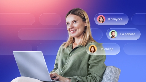 70% компаний работают в Jira без поддержки — и не торопятся уходить 70% компаний работают в Jira без поддержки — и не торопятся уходить