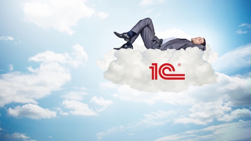 Почему пользователи выбирают работу в Облаке 1С Почему пользователи выбирают работу в Облаке 1С