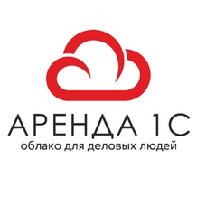 1С отчетность 1С отчетность